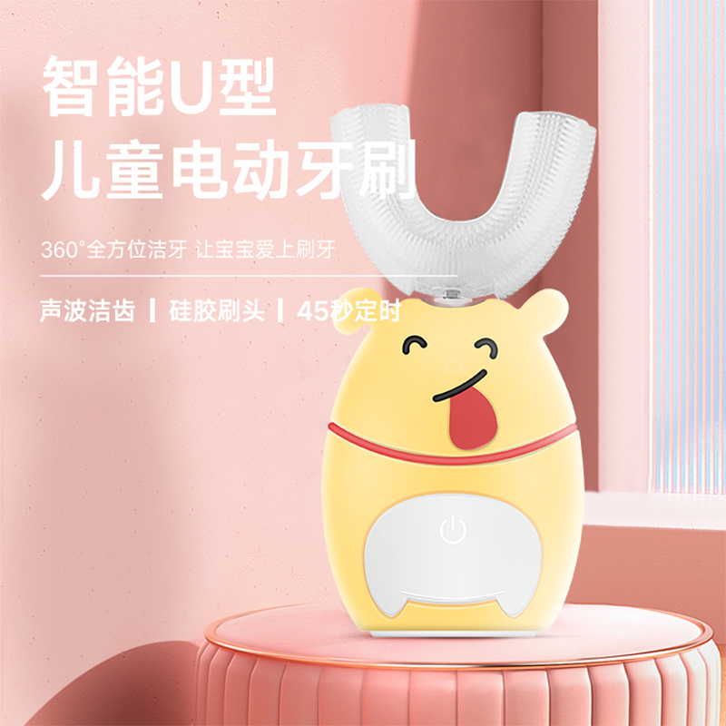 ¿Cuál es la mejor fuente de cepillos de dientes eléctricos para niños de Shenzhen?Cómo elegir correctamente cepillos de dientes eléctricos para niños.