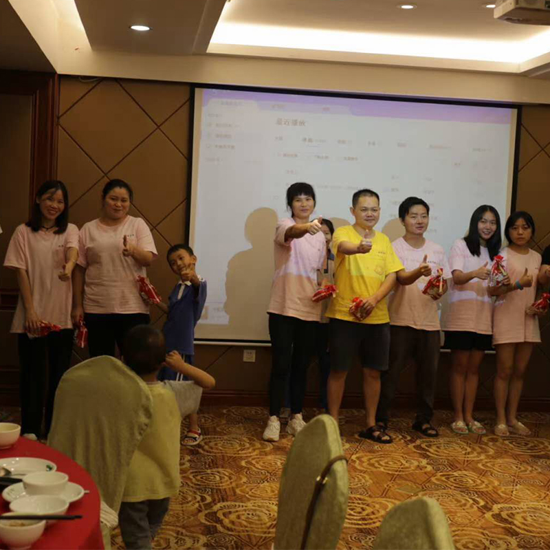 Summer Feng News